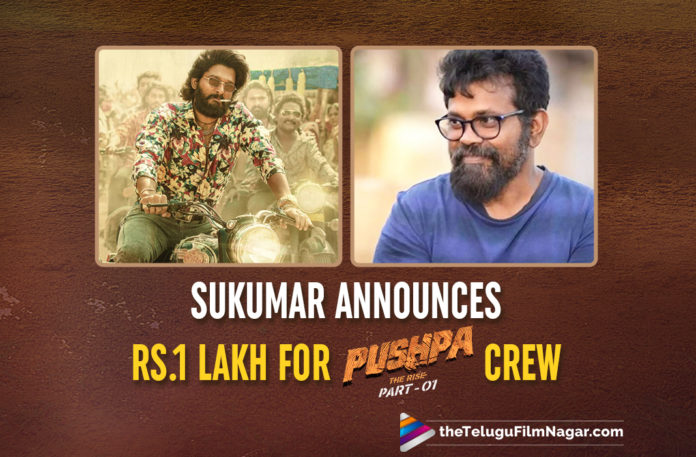 Director Sukumar Announces Rs.1 Lakh Each For Pushpa Crew,Pushpa Thank You Meet LIVE,Pushpa The Rise Telugu Movie Review,Pushpa,Pushpa Raj,Pushpa The Rise,Pushpa Movie,Pushpa Telugu Movie,Pushpa Review,Pushpa Movie Review,Pushpa Telugu Movie Review,Pushpa The Rise Movie,Pushpa Public Tak,Pushpa Movie Updates,Pushpa Updates,Pushpa Movie Latest Updates,Pushpa Movie Update,Pushpa Telugu Movie Updates,Pushpa Telugu Movie Latest News,Pushpa Movie News,Pushpa Movie Latest News,Latest Telugu Movie 2021,New Telugu Movie,New Telugu Movies 2021,Icon Star Allu Arjun,Allu Arjun Pushpa,Allu Arjun Pushpa Movie,Allu Arjun Movies,Allu Arjun New Movie,Rashmika Mandanna,Sukumar,Sukumar Movies,DSP,Devi Sri Prasad,Pushpa Songs,Pushpa Movie Songs,Pushpa Trailer,Pushpa Movie Trailer,Allu Arjun,Director Sukumar,Sukumar Speech At Pushpa Movie Thank You Party,Pushpa Thank You Meet Highligths,Pushpa Thank You Meet,Pushpa Movie Thank You Meet,Sukumar Speech At Pushpa Thank You Meet,Pushpa The Rise Thank You Meet Highlights,Pushpa Movie Thank You Meet Highlights,Pushpa Thank You Meet Highlights,Pushpa The Rise Movie Thank You Meet,Sukumar Announces Rs 1 Lakh Each For Pushpa Crew,Rs 1 Lakh Each For Pushpa Crew,Director Sukumar Announces 1 Lakh Rs Each For Allu Arjuns Pushpa Team Members,Director Sukumar Emotional Speech At Pushpa Thank You Meet,Sukumar Emotional Speech At Pushpa Thank You Meet,#PushpaTheRise,#PushpaBoxOfficeSensation,#PushpaThankYouMeet