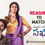 These 5 Reasons Make Keerthy Suresh’s Good Luck Sakhi A Must Watch,Reasons To Watch Good Luck Sakhi Telugu Film,Reasons To Watch Good Luck Sakhi,Reasons To Watch Good Luck Sakhi Movie,Reasons To Watch Good Luck Sakhi Telugu Movie,Reasons To Watch Good Luck Sakhi Film,DSP Songs,Reasons To Watch Keerthy Suresh Good Luck Sakhi,Reasons To Watch Keerthy Suresh Good Luck Sakhi Movie,Reasons To Watch Keerthy Suresh Good Luck Sakhi Telugu Movie,5 Reasons To Watch Good Luck Sakhi Movie,Good Luck Sakhi Movie Update,Good Luck Sakhi Latest Update,Good Luck Sakhi Updates,Telugu Filmnagar,Latest Telugu Movies 2022,Telugu Film News 2022,Latest Tollywood Updates,Good Luck Sakhi Official Trailer,Keerthy Suresh,Aadhi Pinisetty,DSP,Nagesh Kukunoor,Good Luck Sakhi On Jan 28,Good Luck Sakhi Trailer,Good Luck Sakhi Movie Trailer,Good Luck Sakhi Telugu Movie Trailer,Good Luck Sakhi Movie Updates,Good Luck Sakhi Movie Latest Updates,Good Luck Sakhi Movie Songs,Good Luck Sakhi Songs,Good Luck Sakhi Release Date,Good Luck Sakhi,Good Luck Sakhi Movie,Good Luck Sakhi Telugu Movie,Keerthy Suresh Good Luck Sakhi,Keerthy Suresh Good Luck Sakhi Movie,Keerthy Suresh Movies,Keerthy Suresh New Movie,Keerthy Suresh Latest Movie,Aadhi Pinisetty Movies,Jagapathi Babu,Devi Sri Prasad,Dil Raju,Director Nagesh Kukunoor,Nagesh Kukunoor Movies,Good Luck Sakhi Sports Drama,Jagapathi Babu Movies,#GLSTrailer,#GoodLuckSakhiOn28thJan,#GoodLuckSakhi,#KeerthySuresh