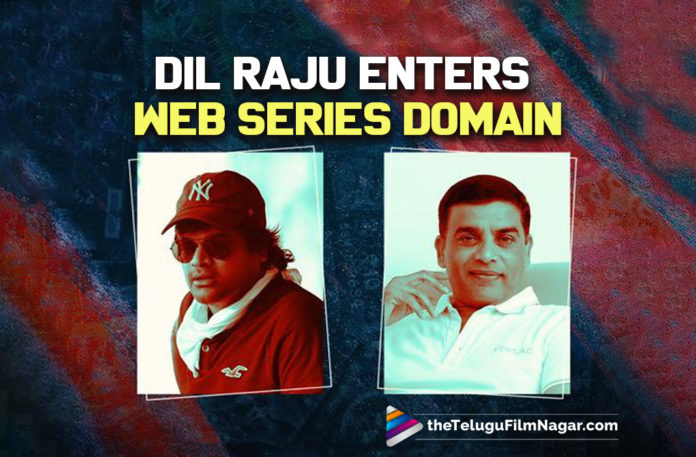 Dil Raju Enters Web Series Domain With Director Harish Shankar,ATM Web Series Shoot Begins Soon,Telugu Filmnagar,Latest Telugu Movies News,Telugu Film News 2022,Tollywood Movie Updates,Latest Tollywood Updates,Director Harish Shankar,Harish Shankar,Harish Shankar Movies,Harish Shankar New Movie,Harish Shankar Latest Movie,Harish Shankar Upcoming Movie,Harish Shankar New Web Series Update,Harish Shankar Latest Web Series Updates,Harish Shankar Web Series,Harish Shankar Latest Web Series,Harish Shankar New Web Series,Dil Raju Enters Web Series Domain,Dil Raju,Producer Dil Raju,Dil Raju Movies,Dil Raju Latest News,Harish Shankar Latest News,Harish Shankar And Dil Raju,Harish Shankar And Dil Raju Join Hands For Web Series,Dil Raju Enters Web Series Space With Harish Shankar,Dil Raju At ATM Web Series Press Meet,ATM Web Series Press Meet,ZEE5 Telugu,ZEE5,ATM Web Series,ATM Web Series Updates,ATM Web Series Latest Updates,ATM Web Series ZEE5,ATM Web Series ZEE5 Telugu,ATM,Harish Shankar And Dil Raju ATM Web Series,Harish Shankar ATM Web Series,Dil Raju ATM Web Series,Dil Raju And Harish Shankar's Web Series Titled ATM,Harish Shankar And Dil Raju Web Series,ATM Web Series Cast,ATM Web Series Details,ATM Latest Web Series,Web Series,Telugu Web Series,ATM Telugu Web Series,ATM Web Series Telugu,ATM Web Series Updates,Dil Raju And Harish Shankar Web Series Title ATM,Dil Raju And Harish Shankar New Web Series,#ATM,#DilRaju,#HarishShankar