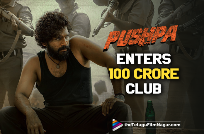 Whoa! Allu Arjun’s Unstoppable Pushpa Enters 100 Crore Club,100 Crore Club Pushpa,Pushpa Hindi Movie Enters 100 Crore Club,Pushpa Box Office Hindi,Allu Arjun Pushpa Hindi Enters Rs 100 Crore Club,Pushpa Hindi Enters Rs 100 Crore Club,Pushpa Hindi Box Office Collection,Pushpa Box Office Hindi,Pushpa Enters 100 Crore Club,Pushpa Movie Enters 100 Crore Club,Pushpa Hindi Enters 100 Crore Club,Allu Arjun's Pushpa Hindi Crosses 100 Crore Mark,Pushpa 100 Crore ClubPushpa Hindi Version Enters 100 Crores Club,Pushpa Movie Bollywood Collection,Telugu Filmnagar,Latest Telugu Movies 2022,Latest Tollywood Updates,Pushpa,Pushpa Movie,Pushpa Telugu Movie,Pushpa Full Movie,Pushpa Movie Updates,Pushpa Updates,Allu Arjun Pushpa,Allu Arjun Pushpa Movie,Allu Arjun,Allu Arjun Movies,Allu Arjun New Movie,Pushpa Box Office Collection Bollywood,Pushpa Box Office Collection In Bollywood,Pushpa Movie Box Office Collection In Bollywood,Pushpa Collections,Pushpa Movie Collections,Pushpa Box Office Collection,Pushpa Movie Box Office Collection,Pushpa Hindi Movie Collections,Pushpa Hindi Version Box Office Collections,Pushpa Box Office,Pushpa Hindi Box Office Collection Report,Pushpa Bollywood Box Office Collection Report,Pushpa Box Office Sensation,Rashmika Mandanna,Sukumar,DSP,Pushpa Bollywood Collection,Pushpa Bollywood Box Office Collection,Pushpa The Rise,Pushpa Hindi Version Collection,Pushpa Songs,Pushpa Hindi Version,#Pushpa,#PushpaTheRise,#PushpaHindi