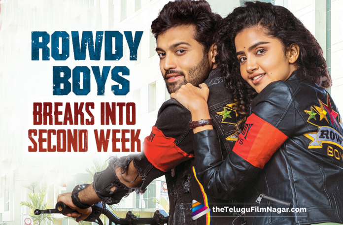 Youthful Entertainer Rowdy Boys Breaks Into Second Week,Ashish,Anupama Parameswaran,Devi Sri Prasad,Harsha Konuganti,Dil Raju,Telugu Filmnagar,Latest Telugu Movies 2022,Rowdy Boys Movie Review,Rowdy Boys Review,Ashish Rowdy Boys,Ashish Rowdy Boys Movie,Rowdy Boys,Rowdy Boys Movie,Rowdy Boys Telugu Movie,Rowdy Boys Movie Updates,Rowdy Boys Telugu Movie Updates,Anupama Parameswaran Movies,Ashish Movies,Ashish New Movie,Ashish Latest Movie,Rowdy Boys Movie Trailer,Rowdy Boys Trailer,Rowdy Boys Songs,Rowdy Boys Movie Songs,Rowdy Boys Public Talk,Dil Raju Movies,Rowdy Boys Movie News,Latest Telugu Movies News,Telugu Film News 2022,Rowdy Boys Collections,Rowdy Boys Movie Collections,Rowdy Boys Boxoffice Collections,Rowdy Boys Movie Boxoffice Collections,Rowdy Boys Movie Total Worldwide Collections,Rowdy Boys Movie Press Meet,Rowdy Boys Press Meet,Rowdy Boys Movie Interview,Rowdy Boys Movie Public Response,Rowdy Boys Telugu Full Movie,Rowdy Boys Box Office Collection,Rowdy Boys Breaks Into Second Week,Rowdy Boys Successfully Stepping Into 2nd Week,Rowdy Boys Stepping Into 2nd Week,Rowdy Boys Success Tour,Rowdy Boys Movie Success Tour,Rowdy Boys Second Week Collections,Rowdy Boys 2nd Week Collections,Rowdy Boys Movie 2nd Week Collections,Rowdy Boys Movie Enters 2nd Week,Rowdy Boys Success Celebrations,Ashish Rowdy Boys 2nd Week,Ashish Rowdy Boys Stepping Into 2nd Week,#RowdyBoys,#Ashish,#AnupamaParameswaran