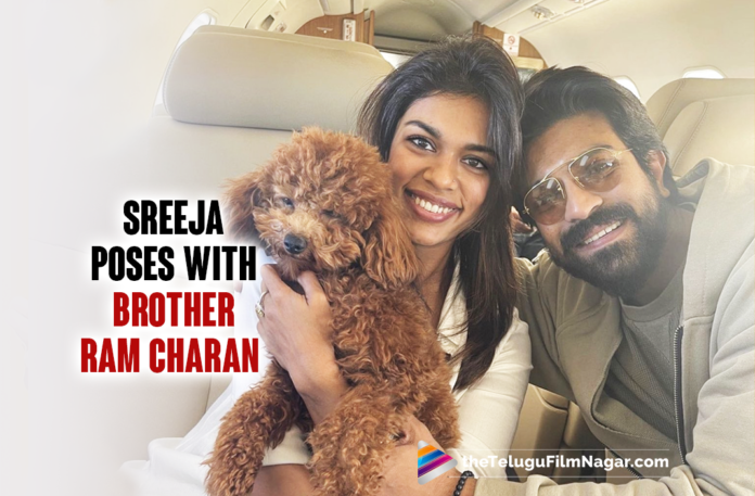 Chiranjeevi’s Daughter Sreeja Is All Smiles, Poses With Brother Ram Charan,Telugu Filmnagar,Latest Telugu Movies News,Telugu Film News 2022,Tollywood Movie Updates,Latest Tollywood Updates,Chiranjeevi’s Daughter Sreeja,Chiranjeevi Daughter Sreeja,Chiranjeevi Daughter,Sreeja,Chiranjeevi Daughter Sreeja Poses With Brother Ram Charan,Sreeja Poses With Brother Ram Charan,Sreeja With Brother Ram Charan,Sreeja And Ram Charan,Sreeja And Ram Charan Latest Photo,Sreeja And Ram Charan Latest Pic,Sreeja And Ram Charan Latest Picture,Sreeja And Ram Charan New Photo,Sreeja And Ram Charan Photo,Sreeja And Ram Charan Pic,Ram Charan With Sreeja,Chiranjeevi's Daughter Sreeja All Smiles,Chiranjeevi's Daughter Sreeja Poses For Pic With Brother Ram Charan,Kalyaan Dhev,Kalyaan Dhev And Sreeja,Sreeja Spends Quality Time With Brother Ram Charan,Sreeja Kalyaan Dhev Divorce Rumours,Sreeja Konidela Shares Lovely Pics With Ram Charan,Sreeja Konidela,Sreeja Konidela Pics With Ram Charan,Megastar Chiranjeevi,Chiranjeevi Movies,Chiranjeevi Acharya,Acharya,Acharya Movie,Ram Charan,Ram Charan New Movie,Ram Charan Movies,Ram Charan Latest News,Ram Charan And Sreeja Latest Photo,Sreeja Shares Happy Photos With Ram Charan,Ram Charan Photos,Ram Charan Latest Photo,Sreeja New Post,Sreeja Latest Post,Mega Family,Chiranjeevi Family,Sreeja Konidela Latest Photo,Sreeja Konidela Latest News,Sreeja Spends Happy Sunday With Brother Ram Charan,#RamCharan,#SreejaKonidela