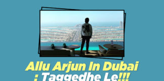 Pics Of Allu Arjun Holidaying In Dubai Goes Viral: Thaggedhe Le!!!,Allu Arjun Holidaying In Dubai,Telugu Filmnagar,Latest Telugu Movies News,Telugu Film News 2022,Allu Arjun Dubai Vacation,Allu Arjun Dubai Vacation Photos,Allu Arjun Dubai Vacation Pic,Allu Arjun Holidaying In Dubai Pics,Allu Arjun Pics In Dubai,Allu Arjun Holiday Picture,Icon Star Allu Arjun,Allu Arjun Movies,Allu Arjun New Movie,Allu Arjun Upcoming Movies,Allu Arjun Latest Photo Gallery,Allu Arjun Pics,Allu Arjun Latest Photos,Allu Arjun Latest Images,Allu Arjun Holiday Photos,Allu Arjun Latest Pictures,Shaakuntalam,Shaakuntalam Movie,Allu Arjun Dubai Trip,Allu Arjun Dubai Trip Photos,Allu Arjun Dubai Trip Pics,Allu Arjun Dubai Trip Pictures,Allu Arjun Dubai Holiday,Allu Arjun Holiday Pics,Allu Arjun New Photos,Allu Arjun Pictures,Allu Arjun Latest Pictures From Dubai,Allu Arjun Dubai Photos,Allu Arjun Dubai Pics,Allu Arjun Dubai Pictures,Allu Arjun Dubai Latest Photos,Allu Arjun Dubai Latest Pictures,Allu Arjun In Dubai,Allu Arjun Photos,Allu Arjun Instagram Pictures,Allu Arjun Latest Instagram Photo,Allu Arjun Dubai Holiday Photos,Allu Arjun Dubai Holiday Pic,Allu Arjun Latest Movie,Allu Arjun Latest Dubai Holiday Pic,Allu Arjun Pushpa,Allu Arjun Pushpa Movie,Pushpa The Rise,Pushpa Movie,Pushpa,Pushpa Telugu Movie,Pushpa Movie Updates,Pushpa Movie Songs,Pushpa Full Movie,Pushpa Telugu Full Movie,Pushpa Full Movie Online,Allu Arjun Savours The Views Of Dubai's Skyline,#PushpaTheRise,#AlluArjun