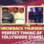 Throwback Thursday: Watch Perfect Timing Of Tollywood Top Stars!,Telugu Filmnagar,Latest Telugu Movies News,Telugu Film News 2022,Tollywood Movie Updates,Latest Tollywood Updates,Latest Telugu Movie Updates 2022,Perfect Timing Of Our Tollywood Top Stars,Perfect Timing Of Tollywood Top Stars,Perfect Timing Of Tollywood Stars,Tollywood Stars,Perfect Timing,Throwback Thursday,TFN Throwback Thursday,Mahesh Babu,Jr NTR,Pawan Kalyan,Ravi Teja,Sarkaru Vaari Paata,Sarkaru Vaari Paata Movie,NTR RRR,RRR Movie,RRR Movie Updates,NTR RRR Movie,Bheemla Nayak,Bheemla Nayak Movie,Bheemla Nayak Movie Updates,Hari Hara Veera Mallu,Hari Hara Veera Mallu Movie,Hari Hara Veera Mallu Movie Updates,Ravanasura,Ravanasura Movie,Ravanasura Telugu Movie,Mahesh Babu,Super Star Mahesh Babu,Mahesh Babu Movies,Mahesh Babu New Movie,Mahesh Babu Latest Movie,Mahesh Babu Video,Jr NTR,Jr NTR Movies,Jr NTR New Movie,Jr NTR Latest Movie,Jr NTR Video,Mahesh Babu And Jr NTR,Mahesh Babu And Jr NTR Video,Mahesh Babu And Jr NTR Perfect Timing Video,Bharat Ane Nenu,NTR-Mahesh Fans,Pawan Kalyan And Ravi Teja,Pawan Kalyan And Ravi Teja Video,Pawan Kalyan And Ravi Teja Perfect Timing Video,Power Star Pawan Kalyan,Pawan Kalyan Movies,Pawan Kalyan New Movie,Pawan Kalyan Latest Movie,Ravi Teja Video,Pawan Kalyan Video,Ravi Teja Movies,Ravi Teja New Movie,Ravi Teja Latest Movie,Nela Ticket,Watch Perfect Timing Of Tollywood Stars,#MaheshBabu,#JrNTR,#PawanKalyan,#RaviTeja,#ThrowbackThursday