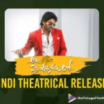 After Pushpa, Allu Arjun’s Ala Vaikunthapurramuloo To Have Hindi Theatrical Release,Pushpa,Pushpa Movie,Pushpa The Rise,Telugu Filmnagar,Latest Telugu Movies 2022,Telugu Film News 2022,Allu Arjun's Ala Vaikunthapurramuloo Hindi Theatrical Release,Ala Vaikunthapurramuloo To Release In Theaters In Hindi,Ala Vaikunthapurramuloo To Release In Theaters In Hindi,Ala Vaikunthapurramuloo To Release In Hindi,Ala Vaikunthapurramuloo In Hindi,Ala Vaikunthapurramuloo Hindi Dubbed Release Date,Ala Vaikunthapurramuloo Hindi Dubbed,Ala Vaikunthapurramuloo Hindi Dubbed Full Movie Release Date,Ala Vaikunthapurramuloo Hindi Dubbed Full Movie,Ala Vaikunthapurramuloo Hindi Dubbed Movie,Ala Vaikunthapurramuloo Hindi Dubbed,Ala Vaikunthapurramuloo Hindi,Ala Vaikunthapurramuloo Hindi Movie,Ala Vaikunthapurramuloo Hindi Release Date,Ala Vaikunthapurramuloo Hindi Movie Release Date,Ala Vaikunthapurramuloo Full Movie Hindi,Allu Arjun Ala Vaikunthapurramuloo Hindi Dubbed,Ala Vaikunthapurramuloo Full Movie In Hindi,Allu Arjun's Ala Vaikunthapurramuloo Hindi Dubbed Version,Ala Vaikunthapurramuloo Hindi Version,Ala Vaikunthapurramuloo Hindi Dubbed Version,Ala Vaikunthapurramuloo Hindi Theatrical Release,Ala Vaikunthapurramuloo Hindi Dubbed Version Release Date,Allu Arjun,Allu Arjun Movies,Allu Arjun New Movie,Allu Arjun Latest Movie,Pooja Hegde,Trivikram Srinivas,Ala Vaikunthapurramuloo Hindi Version On 26th January,#AlluArjun,#AlaVaikunthapurramuloo