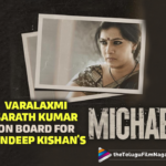 Varalaxmi Sarathkumar On Board For Sundeep Kishan’s Michael,Varalaxmi Sarathkumar Roped In For Michael Movie,Varalaxmi Sarathkumar On Board For Michael,Varalaxmi Sarathkumar On Board For Michael Movie,Varalaxmi Sarathkumar,Varalaxmi Sarathkumar Movies,Varalaxmi Sarathkumar New Movie,Varalaxmi Sarathkumar Latest News,Varalaxmi Sarathkumar In Michael Movie,Varalaxmi Sarathkumar In Michael,Varalaxmi Sarathkumar In Sundeep Kishan Michael,Varalaxmi Sarathkumar In Sundeep Kishan’s Michael,Varalaxmi Sarathkumar Onboard For Michael Movie,Varalaxmi Sarathkumar In Sundeep Kishan Michael Movie,Varalaxmi Sarathkumar Roped In For Michael,Varalaxmi Sarathkumar Role In Michael,Varalaxmi Sarathkumar Role In Michael Movie,Varalaxmi Sarathkumar In Sundeep Kishan Movie,Telugu Filmnagar,Latest Telugu Movies 2022,Telugu Film News 2022,Tollywood Movie Updates,Latest Tollywood Updates,Latest Telugu Movie Updates 2022,Sundeep Kishan And Vijay Sethupathi Movie,Sundeep Kishan,Sundeep Kishan Movies,Sundeep Kishan New Movie,Sundeep Kishan Upcoming Movie,Vijay Sethupathi,Vijay Sethupathi Movies,Vijay Sethupathi New Movie,Vijay Sethupathi Sundeep Kishan Movie,Michael,Michael Movie,Michael Pan India Movie,Michael Updates,Michael Movie Update,Michael Movie Updates,Michael Movie Latest Updates,Michael Latest Updates,Michael Movie Latest Update,Varalaxmi Sarathkumar Latest Movie,Varalaxmi Sarathkumar Joins Michael Cast,#MICHAEL,#MichaelTheFilm,#VaralaxmiSarathkumar