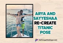 Arya And Sayyeshaa Recreate Titanic Pose On Ibiza Island,Telugu Filmnagar,Latest Telugu Movie News,Telugu Film News 2022,Tollywood Movie Updates,Latest Tollywood News,Arya Sayyeshaa Marriage,Arya And Sayyeshaa,Arya And Sayyeshaa Latest News,Arya,Actor Arya,Hero Arya,Arya Latest News,Arya Movies,Arya New Movie,Sayyeshaa,Actress Sayyeshaa,Sayyeshaa Latest News,Kollywood Star Arya,Sayyeshaa Movies,Arya And Sayyeshaa Recreate Titanic Pose,Arya And Sayyeshaa Titanic Pose,Arya And Sayyeshaa Throwback Photo,Arya And Sayyeshaa Throwback Pic,Arya And Sayyeshaa Throwback Picture,Arya And Sayyeshaa Photos,Arya And Sayyeshaa Pics,Arya And Sayyeshaa Images,Arya And Sayyeshaa Stills,Arya And Sayyeshaa Titanic Pose On Ibiza Island,Arya's Wife Sayyeshaa Does The Titanic Pose With Actor,Arya's Wife Sayyeshaa,Arya Enemy,Enemy,Enemy Movie,Teddy,Teddy Movie,Arya And Wife Sayyeshaa Blessed With A Baby Girl,Arya And Wife Baby Girl,Arya And Sayyeshaa Titanic Pose Photo,Arya And Sayyeshaa Titanic Pose Latest,Sayyeshaa Saigal And Her Hubby,Arya And Sayyeshaa Titanic Pose On Their Sea Vacay,Arya And Sayyeshaa Vacation Photos,Arya And Sayyeshaa Vacation Pics,Arya And Sayyeshaa Vacation Pictures,Arya And Sayyeshaa Holiday,Arya And Sayyeshaa Holiday Photos,Arya And Sayyeshaa Holiday Pics,Arya And Saiyasha Pair In Titanic Pose,Arya's Wife Sayyeshaa Do Titanic Pose With Actor,Arya And Sayyeshaa Couple In Titanic Pose Photo,#Arya,#Sayyeshaa