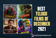 Best Telugu Films of December 2021,Best Telugu Movie Of December 2021,Best Telugu Films Of December 2021,Best Telugu Films of December 2021,December 2021 Best Telugu Movies,Best 2021 Telugu Movies,Best Telugu Movies Of 2021,Telugu Filmnagar,Latest Telugu Movie 2021,2021 Best Telugu Movie,Best Telugu Movies December 2021,New Telugu Movies In 2021,Movies In 2021,Upcoming Telugu Movies In 2021,2021 Best Telugu Movies,Best 2021 December Telugu Movies,Upcoming Telugu Movies,Upcoming Tollywood Movies,Telugu Movies Releasing This Week,Upcoming Telugu Movies 2021,Best New Telugu Movies In 2021,Telugu Movies,New Telugu Movies,Upcoming Tollywood Movies,Best Telugu December 2021 Movies,Latest 2021 Telugu Movies,2021 Latest Telugu Movie,2021 Latest Telugu Movies,New Telugu Movie,2021 New Telugu Movies,New Telugu Movies 2021,New 2021 Telugu Movies,Favourite 2021 Telugu Movie,Best 2021 Telugu Movie,New 2021 Telugu Movie,Best Telugu Movie Of December 2021,Best Telugu Movies Of December 2021,Latest Telugu Movies,Latest Telugu Movie,December 2021 Movies,2021 December Movies,2021 Movies,Best Telugu 2021 Movies,2021 Best Movies,2021 Telugu Movies,Best Telugu Films Of 2021,Telugu Movies 2021,December 2021 Telugu Movies,December 2021 Best Telugu Movies,December 2021 Telugu Movie,Best Telugu Films,December 2021 Best Telugu Films,Akhanda,Akhanda Movie,Skylab,Skylab Movie,Pushpa: The Rise,Pushpa,Pushpa Movie,Shyam Singha Roy,Shyam Singha Roy Movie,#ShyamSinghaRoy,#Skylab,#Akhanda,#PushpaTheRise