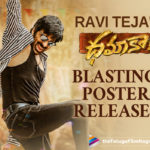 Ravi Teja’s Dhamaka Blasting Poster Released By The Makers,Ravi Teja’s Dhamaka Poster,Dhamaka Blasting Poster,Ravi Teja Dhamaka Blasting Poster,Ravi Teja Dhamaka Special Poster,Ravi Teja Dhamaka Movie Special Poster,Trinadharao Nakkina,Ravi Teja Dhamaka Special Birthday Poster,Dhamaka Special Birthday Poster,Ravi Teja's Dhamaka,Telugu Filmnagar,Latest Telugu Movies 2022,Telugu Film News 2022,Latest Tollywood Updates,Mass Maharaja Ravi Teja,Actor Ravi Teja,Hero Ravi Teja,Ravi Teja Movies,Ravi Teja New Movie,Ravi Teja Latest Movie,Ravi Teja Upcoming Movie,Ravi Teja New Movie Update,Ravi Teja Latest Movie Update,Ravi Teja Latest Film Updates,Ravi Teja Latest News,Ravi Teja Birthday,Ravi Teja Birthday Updates,HBD Ravi Teja,Happy Birthday Ravi Teja,Ravi Teja Turns 54,Mass Maharaja Birthday,Ravi Teja Birthday Special,Dhamaka Special Poster,Dhamaka Movie Special Poster,Ravi Teja Dhamaka Special Poster,Ravi Teja Dhamaka Birthday Special Poster,Ravi Teja Dhamaka Birthday Poster,Ravi Teja Dhamaka Movie Birthday Special Poster,Ravi Teja Dhamaka First Look,Dhamaka First Look,Dhamaka Movie First Look,Dhamaka New Poster,Dhamaka Ravi Teja Birthday Special Poster,Dhamaka Ravi Teja Birthday Poster,Dhamaka Ravi Teja Poster,Dhamaka Ravi Teja First Look,Ravi Teja First Look From Dhamaka,Dhamaka,Dhamaka Movie,Dhamaka Movie Updates,Dhamaka Updates,Dhamaka Movie Latest Updates,Dhamaka Telugu Movie,Ravi Teja Special Birthday Poster,#HappyBirthdayRaviteja,#DHAMAKA