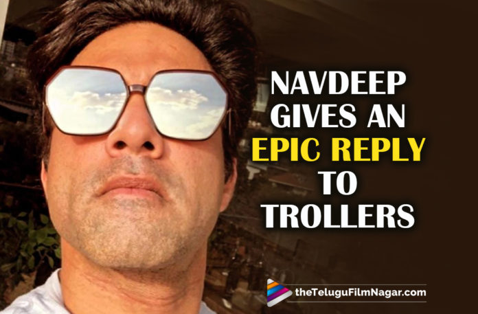 Navdeep Gives An Epic Reply To Trollers,Telugu Filmnagar,Latest Telugu Movies News,Telugu Film News 2022,Tollywood Movie Updates,Latest Tollywood Updates,Latest Telugu Movie Updates 2022,Navdeep,Actor Navdeep,Hero Navdeep,Navdeep Movies,Navdeep New Movie,Navdeep Latest Movies,Navdeep Upcoming Movies,Navdeep New Movie Update,Navdeep Latest Movie Update,Navdeep Latest Film Updates,Navdeep Latest News,Navdeep Latest Updates,Navdeep Insta Reels,Navdeep Instagram,Navdeep Latest Instagram Video,Navdeep Latest Instagram Photos,Navdeep Instagram Photos,Navdeep Instagram Video,Navdeep latest Video,Navdeep New Video,Navdeep Videos,Navdeep Video,Navdeep Epic Reply To Trollers,Actor Navdeep Gives An Epic Reply To Trollers,Navdeep Gives An Epic Reply To Trollers On Internet,Navdeep Gives An Epic Reply By Posting A Video,Navdeep Twitter Handle,Navdeep Twitter,Navdeep Strong Counter To Netizens,Navdeep Strong Counter Netizen Asking His Marriage,Navdeep Marriage,Navdeep Video About His Marriage,Actor Navdeep Satirical Reply To Netizen On Marriage,Navdeep Reply To Netizen On Marriage,Navdeep On Marriage,Navdeep About Marriage,Navdeep About His Marriage,Actor Navdeep Funny Comments On His Marriage Trollings,Navdeep Funny Comments On His Marriage Trollings,Navdeep Comments On Marriage Troll,Telugu Actor Navdeep,Navdeep Gives Hilarious Response To Trolls Asking About His Marriage Plans,Navdeep Funny Comments On Wedding Trollings,#Navdeep