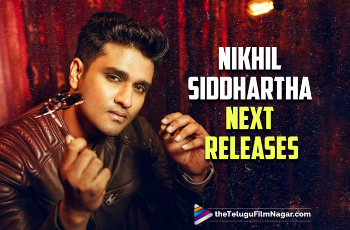 Nikhil Gets Emotional About Pandemic,Nikhil19,Nikhil19 Movie,Nikhil Siddhartha,18 Pages,18 Pages Movie,18 Pages Telugu Movie,Nikhil Siddhartha Latest Movies,18 Pages Movie Updates,18 Pages Updates,18 Pages Movie Latest Updates,Nikhil,Hero Nikhil,Actor Nikhil,Nikhil Siddhartha Gets Emotional About Pandemic,Nikhil Siddhartha Movies,Nikhil Siddhartha New Movie,Nikhil Siddhartha Upcoming Movies,Nikhil New Movies,Nikhil Upcoming Movie,Arjun Suravaram,Arjun Suravaram Movie,Arjun Suravaram Telugu Movie,Nikhil Arjun Suravaram,Nikhil Arjun Suravaram Movie,Nikhil 18 Pages,Nikhil 18 Pages Movie,Karthikeya 2,Karthikeya 2 Movie,Karthikeya 2 Telugu Movie,Karthikeya 2 Updates,Karthikeya 2 Movie Updates,Karthikeya 2 Movie Latest Updates,Nikhil Karthikeya 2,Nikhil Karthikeya 2 Movie,Nikhil Siddhartha New Movie Updates,Nikhil Siddhartha Latest Movie Updates,Nikhil Siddhartha Latest Film Updates,Nikhil Siddhartha Latest News,Nikhil Siddhartha Latest Updates,Nikhil Siddhartha Movie Updates,Nikhil Siddhartha Next Releases,Nikhil 4 Movies,Nikhil Siddhartha 4 Movies,Nikhil Upcoming 4 Movies,Nikhil Next Movies,Nikhil Latest Projects,Nikhil New Projects,Nikhil upcoming Projects,Nikhil Next Projects,Telugu Filmnagar,Latest Telugu Movies News,Telugu Film News 2022,Tollywood Movie Updates,Latest Tollywood Updates,Nikhil About Pandemic,Nikhil On Twitter,Nikhil New Post,Nikhil Latest Post,Nikhil Upcoming Movie Releases,#18Pages,#NikhilSiddhartha,#ArjunSuravaram,#Karthikeya2