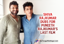 Shiva Rajkumar Dubs For His Brother Puneeth Rajkumar’s Last Film James,Telugu Filmnagar,Latest Telugu Movies News,Telugu Film News 2022,Tollywood Movie Updates,Latest Tollywood Updates,Shiva Rajkumar,Actor Shiva Rajkumar,Hero Shiva Rajkumar,Shiva Rajkumar Movies,Shiva Rajkumar New Movie,Shiva Rajkumar Latest Movie,Shiva Rajkumar Latest News,Shiva Rajkumar Upcoming Movies,Shiva Rajkumar New Movie Update,Shiva Rajkumar Latest Film Updates,Shiva Rajkumar Dubs For His Brother Puneeth Rajkumar,Shiva Rajkumar Brother Puneeth Rajkumar,Puneeth Rajkumar,Actor Puneeth Rajkumar,Hero Puneeth Rajkumar,Puneeth Rajkumar Movies,Puneeth Rajkumar New Movie,Puneeth Rajkumar Latest Movie,Puneeth Rajkumar New Movie Update,Puneeth Rajkumar Latest Movie Update,Puneeth Rajkumar Last Film James,Puneeth Rajkumar New Movie James,Puneeth Rajkumar James,Puneeth Rajkumar James Movie,Puneeth Rajkumar James Dubbing,Puneeth Rajkumar James Movie Dubbing,Shiva Rajkumar On Dubbing For His Brother Puneeth Rajkumar's Last Film James,Powerstar Puneeth Rajkumar,First Look Of Puneeth Rajkumar From His Last Film James,Puneeth Rajkumar’s Last Film James First Look,Puneeth Rajkumar James First Look,James First Look,James Movie First Look,Puneeth Rajkumar's Elder Brother Shiva Rajkumar Dubs For James,Puneeth Rajkumar's Elder Brother Shiva Rajkumar,Shiva Rajkumar Gets Emotional While Dubbing,Powerstar's Last Movie James,#PuneethRajkumar,#James,#ShivaRajkumar