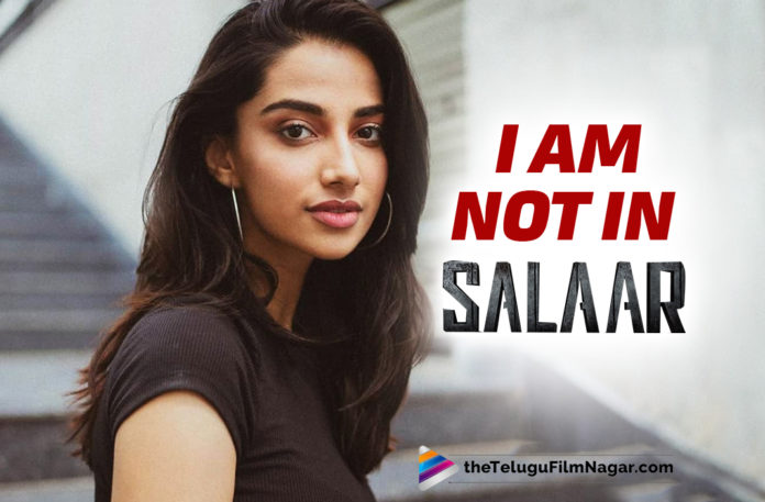 I Am Not In Salaar.. Clarifies The Sizzling Beauty,I Am Not In Salaar Clarifies Meenakshi Chaudhary,I Am Not In Salaar Says Meenakshi Chaudhary,Meenakshi Chaudhary,Meenakshi Chaudhary Movies,Meenakshi Chaudhary New Movie,Meenakshi Chaudhary Latest Movie,Meenakshi Chaudhary Upcoming Movie,Meenakshi Chaudhary Latest News,Meenakshi Chaudhary Latest Updates,Meenakshi Chaudhary New Movie Update,Meenakshi Chaudhary Latest Movie Update,Meenakshi Chaudhary Latest Film Updates,Meenakshi Chaudhary Next Movies,Meenakshi Chaudhary New Film,Meenakshi Chaudhary Latest Projects,Meenakshi Chaudhary New Projects,Meenakshi Chaudhary Upcoming Projects,Meenakshi Chaudhary Next Projects,Meenakshi Chaudhary About Salaar,Meenakshi Chaudhary About Salaar Movie,Meenakshi Chaudhary Not In Salaar,Meenakshi Chaudhary Not In Salaar Movie,I'm Not Part of Salaar Says Meenakshi Chaudhary,Meenakshi Chaudhary Gives Clarity About Salaar Movie,Prabhas,Rebel Star Prabhas,Prabhas Latest News,Prabhas New Movie,Prabhas Latest Movie,Prabhas Upcoming Movie,Salaar,Salaar Movie,Salaar Film,Salaar Telugu Movie,Salaar Update,Salaar Movie Updates,Salaar Movie Latest Updates,Salaar Movie Latest News,Salaar Prabhas,Prabhas Salaar,Prabhas Salaar Movie,Prabhas Salaar Movie Update,Director Prashanth Neel,Shruti Haasan,Prashanth Neel,Prabhas Salaar Movie Latest Update,Salaar Latest Update,Prabhas Upcoming Movie,Meenakshi Chaudhary Salaar,#MeenakshiChaudhary,#Salaar