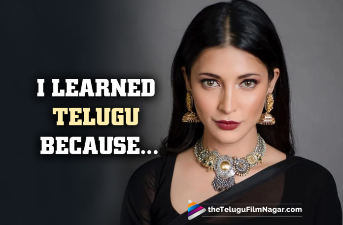 I Learned Telugu Because… Shruti Haasan Explains,Telugu Filmnagar,Latest Telugu Movies News,Telugu Film News 2022,Tollywood Movie Updates,Latest Tollywood Updates,Shruti Haasan,Heroine Shruti Haasan,Actress Shruti Haasan,Shruti Haasan Movies,Shruti Haasan New Movie,Shruti Haasan Latest Movie,Shruti Haasan Upcoming Movie,Shruti Haasan New Movie Update,Shruti Haasan Latest Movie Updates,Shruti Haasan Latest Film Updates,Shruti Haasan Upcoming Movie Updates,Shruti Haasan Upcoming Project,Shruti Haasan New Project,Shruti Haasan Latest Project,Shruti Haasan Next Movie,Shruti Haasan Next Project,Shruti Haasan Latest News,Shruti Haasan Latest Updates,Salaar Movie,Shruti Haasan Movie Updates,Shruti Haasan Movie News,Latest Telugu Movie Updates 2022,Shruti Haasan About Telugu Language,Shruti Haasan About Telugu,Shruti Haasan Recalls The Time When Amitabh Bachchan Attended Kamal Haasan’s Film Event,Kamal Haasan,Actor Kamal Haasan,Kamal Haasan Movies,Kamal Haasan New Movie,Kamal Haasan Daughter Shruti Haasan,Amitabh Bachchan,I Learned Telugu Because Shruti Haasan Explains,Shruti Haasan Next Movie News,Shruti Haasan Next Film Updates,Shruti Haasan Photos,Shruti Haasan Movie,Shruti Haasan Upcoming Movies,Indian,Indian Movie,Shruti Haasan About Kamal Haasan,Kamal Haasan Latest Movie,#KamalHaasan,#ShrutiHaasan