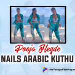 Pooja Hegde Accepts Arabic Kuthu Challenge Watch Her Hot Dance On Yacht,Pooja Hegde,Pooja Hegde Movies,Pooja Hegde New Movie,Pooja Hegde Latest Movie,Pooja Hegde Upcoming Movie,Pooja Hegde Latest Film Updates,Pooja Hegde Video,Pooja Hegde Latest Video,Pooja Hegde Videos,Pooja Hegde New Video,Pooja Hegde New Movie Update,Pooja Hegde Latest Movie Update,Telugu Filmnagar,Latest Telugu Movies News,Telugu Film News 2022,Tollywood Movie Updates,Latest Tollywood Updates,Pooja Hegde Photos,Pooja Hegde Pics,Pooja Hegde Pictures,Thalapathy Vijay,Thalapathy Vijay Movies,Thalapathy Vijay New Movie,Thalapathy Vijay Latest Movie,Pooja Hegde And Thalapathy Vijay Movie,Beast,Beast First Single,Arabic Kuthu Challenge,Arabic Kuthu,Beast Songs,Beast Movie,Beast Movie Updates,Beast Movie Songs,Pooja Hegde Beast,Pooja Hegde Beast Movie,Pooja Hegde Dance,Pooja Hegde Dance Video,Pooja Hegde Latest Dance Video,Pooja Hegde Arabic Kuthu Challenge,Pooja Hegde Arabic Kuthu Challenge Video,Pooja Hegde Arabic Kuthu,Pooja Hegde Instagram Videos,Arabic Kuthu Song,Arabic Kuthu Song Reels,Arabic Kuthu Challenge Reels,Arabic Kuthu Video Song,Arabic Kuthu Lyric Video,Beast Arabic Kuthu Lyric,Beast Arabic Kuthu Lyric Song,Arabic Kuthu Lyric Song Video,Pooja Hegde Arabic Kuthu Video,Pooja Hegde Takes On The Arabic Kuthu Challenge,Pooja Hegde Nails Arabic Kuthu Challenge,#Beast,#BeastFirstSingle,#ArabicKuthuChallenge,#ArabicKuthu,#PoojaHegde