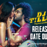 Siddhu Jonnalagadda Starrer DJ Tillu Release Date Out!,DJ Tillu Movie Trailer Launch Event,DJ Tillu Theatrical Trailer,Siddhu,Neha Shetty,Vimal Krishna,S Naga Vamsi,Thaman S,DJ Tillu,DJ Tillu Movie,DJ Tillu Telugu Movie,DJ Tillu Updates,DJ Tillu Movie Updates,DJ Tillu Movie Latest Updates,DJ Tillu Latest Update,DJ Tillu Movie Latest Update,DJ Tillu Trailer,DJ Tillu Movie Trailer,DJ Tillu Telugu Movie Trailer,DJ Tillu Official Trailer,Latest Telugu Movies 2022,Telugu Filmnagar,New Telugu Movies 2022,Siddhu DJ Tillu,Siddhu DJ Tillu Movie,Neha Shetty Movies,Neha Shetty New Movie,Siddhu Jonnalagadda Movies,Siddhu Jonnalagadda New Movie,Siddhu Latest Movie,Siddhu Upcoming Movie,Siddhu New Movie Trailer,DJ Tillu Teaser,Siddu Jonnalagadda,Siddhu Jonnalagadda New Movie Update,Siddhu Jonnalagadda Latest Movie Update,Siddhu Jonnalagadda DJ Tillu Release Date,Siddhu Jonnalagadda DJ Tillu Movie Release Date,DJ Tillu Movie Release Date,DJ Tillu Movie Release Date Update,DJ Tillu Release Date,DJ Tillu Release Date Update,DJ Tillu Release Date Out,DJ Tillu Release Date Announcement,DJ Tillu Release Date Announced,DJ Tillu Telugu Movie Release Date,DJ Tillu Movie Release,Siddhu DJ Tillu Release Date,DJ Tillu Movie Poster,DJ Tillu Release Date Poster,DJ Tillu From 12th Feb 2022,DJ Tillu On 12th Feb 2022,DJ Tillu On Feb 12th,DJ Tillu 2022,DJ Tillu Releasing On Feb 12th,Neha Shetty Latest Movie,DJ Tillu 12th February Release,#SiddhuJonnalagadda,#NehaShetty,#DJTillu,#DJTilluOnFeb12th