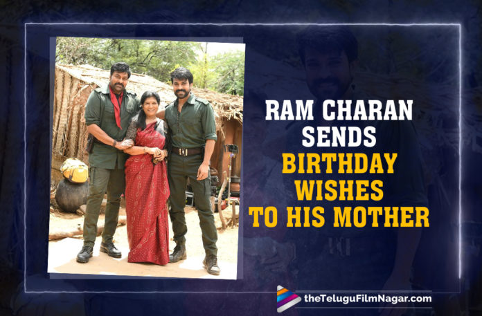 Ram Charan Sends Birthday Wishes To His Mother Surekha Konidela,Surekha Konidela,Surekha Konidela Birthday,Telugu Filmnagar,Latest Telugu Movies News,Telugu Film News 2022,Latest Tollywood Updates,Ram Charan,Ram Charan Birthday Wishes To His Mother Surekha Konidela,Ram Charan Birthday Wishes To Surekha Konidela,Ram Charan Birthday Wishes To His Mother,Ram Charan Mother,Ram Charan Mother Surekha Konidela,Ram Charan And Surekha Konidela Latest Photo,Ram Charan Sends Special Birthday Wishes To His Mother Surekha Konidela,Ram Charan Special Birthday Wishes To His Mother Surekha Konidela,Ram Charan Wishes Mother Surekha Konidela On Her Birthday,Ram Charan Wishes Mom Surekha On Her Birthday,Ram Charan Wishes His Mother On Her Birthday,Ram Charan Wishes Mom Surekha,Mega Powerstar Ram Charan's Adorable Birthday Wishes To Mom Surekha,Acharya,Acharya Movie,Acharya Telugu Movie,Acharya Movie Updates,Mega Star Chiranjeevi,Chiranjeevi Movies,Chiranjeevi And Ram Charan Acharya,Ram Charan Movies,Ram Charan New Movie,Ram Charan Latest Movie,Ram Charan New Movie Update,Ram Charan Latest Movie Update,Ram Charan Latest News,Ram Charan Latest Post,Ram Charan New Post,Ram Charan Birthday Post,Ram Charan About Surekha,Ram Charan Family,Mega Star Chiranjeevi Family,Ram Charan Pens Special Birthday Wish For Maa,Ram Charan Emotonal Birthday Wishes To His Mother Surekha Konidela,Ram Charan And Chiranjeevi,Ram Charan Birthday Wishes to His Mother Surekha,#SurekhaKonidela,#RamCharan,#Acharya