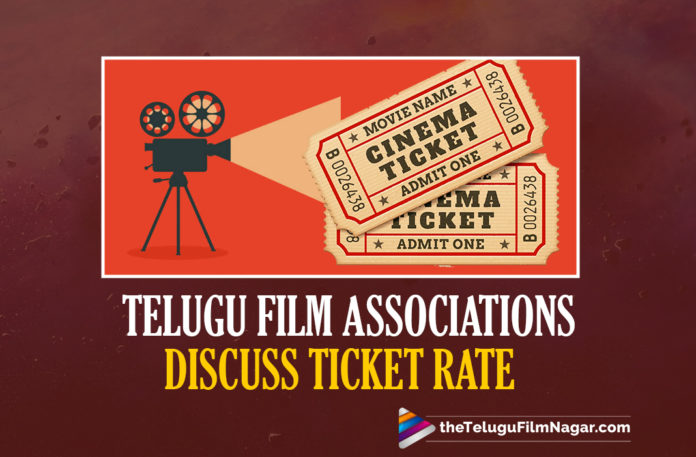 Telugu Film Industry Associations’ Meet To Discuss Ticket Rate And Other Issues,Ticket Price Issue,Ticket Price Issue,AP Ticket Rates,AP Benefit Shows Issue,Telugu Filmnagar,Latest Telugu Movies News,Telugu Film News 2022,Tollywood Movie Updates,Latest Tollywood Updates,AP Ticket Rates Issue,AP,Andhra Pradesh,AP CM YS Yagan,AP Ticket Pricing Issue,AP Ticket Issue,AP Ticket,Telugu Film Industry,Movie Ticket Price In AP,AP Ticket Price Issue,Tollywood,AP Ticket Prices Issue,AP Movie Tickets Rates Issue,Ticket Rates,Latest Telugu Movie Updates 2022,Latest Telugu Movie Updates,Telugu Film Industry Associations,Telugu Film Industry,Ticket Rate,Telugu film chamber Press Note Latest,Telugu Film Chamber Of Commerce Press Note,Telugu Film Chamber Of Commerce Notice,Telugu Film Chamber Of Commerce,Telugu Film Chamber,Telugu Film Chamber Press Note,Telugu Film Chamber Of Commerce Pressnote,Ticket Rates Issues,Ticket Rate Issues,Telugu Film Associations,Telugu Film Associations Discuss Ticket Rate,Movie Tickets Issue In AP,Telugu Film Associations To Discuss Ticket Rate,Telugu Film Associations Press Note,Press Note From Telugu Film Chamber Of Commerce,Telugu Film Chamber Of Commerce Issued Press Note,Telugu Film Industry Issues,Telangana,Ghattamaneni Adiseshagiri Rao,Andhra Pradesh Film Chamber Of Commerce,Telugu Film Producers Council,Movie Artists Association,MAA,Telangana State Film Chamber Of Commerce,Telugu Film Industry Employees Federation,Telugu Film Directors Association