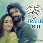 Satyadev’s Gurthunda Seethakalam Trailer Released,Telugu Filmnagar,Latest Telugu Movies News,Telugu Film News 2022,Tollywood Latest News,Tollywood Movie Updates,Gurthunda Seethakalam,Gurthunda Seethakalam Movie,Gurthunda Seethakalam Telugu Movie,Gurthunda Seethakalam Movie Updates,Gurthunda Seethakalam Telugu Movie Latest News,Gurthunda Seethakalam Trailer,Gurthunda Seethakalam Movie Trailer,Gurthunda Seethakalam Telugu Movie Trailer,Gurthunda Seethakalam New Trailer,Gurthunda Seethakalam Latest Trailer,Satyadev,Gurthunda Seethakalam Trailer Released,Gurthunda Seethakalam Trailer Out Now