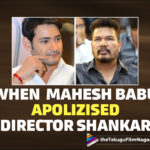 When Super Star Mahesh Babu Apologized To Star Director Shankar,Director Shankar,Shankar,Shankar Movies,Shankar New Movie,Shankar Latest Movie,Shankar RC15,Shankar RC15 Movie,Shankar New Movie Update,Shankar Latest Movie Updates,Shankar Latest News,Shankar Upcoming Movies,Super Star Mahesh Babu,Mahesh Babu,Mahesh Babu Movies,Mahesh Babu New Movie,Mahesh Babu Latest Movie,Mahesh Babu Upcoming Movies,Mahesh Babu New Movie Updates,Mahesh Babu Latest Movie Updates,Mahesh Babu Next Projects,Mahesh Babu Upcoming Projects,Mahesh Babu Next Movies,Mahesh Babu New Projects,Mahesh Babu Latest Projects,Mahesh Babu Latest News,Mahesh Babu News,Sarkaru Vaari Paata,Sarkaru Vaari Paata Movie,Sarkaru Vaari Paata Movie Updates,Sarkaru Vaari Paata Telugu Movie,Mahesh Babu Sarkaru Vaari Paata,Mahesh Babu Sarkaru Vaari Paata Movie,Sarkaru Vaari Paata Songs,Sarkaru Vaari Paata First Single,When Super Star Mahesh Babu Apologized Director Shankar,Super Star Mahesh Babu Apologized Director Shankar,When Mahesh Babu Apologized Director Shankar,Unstoppable With NBK,Unstoppable,Unstoppable Latest Promo,Unstoppable Latest Episode,Unstoppable Promo,Unstoppable New Episode,Unstoppable NBK,NBK Unstoppable,Balakrishna Unstoppable,Balakrishna Unstoppable Show,Nandamuri Balakrishna,Unstoppable Season Finale Episode,Unstoppable With NBK Mahesh Babu Episode,Unstoppable With NBK Mahesh Babu,Unstoppable With NBK Mahesh Babu Episode Highlights,#MaheshBabu,#Shankar