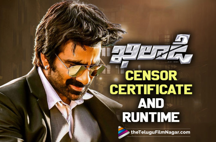 Ravi Teja’s Khiladi Run Time Revealed By The Team,Khiladi Updates,Khiladi Movie Update,Khiladi Update,Khiladi Latest Updates,Khiladi Latest Update,Khiladi Movie Latest Update,Khiladi Movie Run Time,Khiladi Run Time,Khiladi Censored With U/A And Run Time Of 154 Minutes,Khiladi Run Time Of 154 Minutes,Latest Telugu Movies 2022,Telugu Filmnagar,New Telugu Movies 2022,Latest Telugu Movie Updates,Ravi Teja,Ravi Teja Movies,Ravi Teja New Movie,Ravi Teja Latest Movie,Ravi Teja Upcoming Movie,Ravi Teja Khiladi,Ravi Teja Khiladi Movie,Khiladi Trailer,Khiladi Movie Trailer,Khiladi Telugu Movie Trailer,Khiladi Official Trailer,Khiladi,Khiladi Movie,Khiladi Telugu Movie,Khiladi Movie Updates,Khiladi Movie Latest Updates,Meenakshi Chaudhary,Dimple Hayathi,Ramesh Varma,DSP,Devi Sri Prasad,Khiladi Teaser,Khiladi Movie Teaser,Khiladi Songs,Khiladi Movie Songs,Khiladi Release Date,Khiladi Movie Release Date,Khiladi Censor Done,Khiladi Clears Censor,Khiladi Completes Censor Certification,Khiladi Censor,Khiladi Movie Censor,Ravi Teja Khiladi Movie Censor,Khiladi Movie Censor Report,Khiladi Censor Completed,Khiladi Censored U/A,Khiladi Censor Certificate,Khiladi Movie Censor Certificate,Khiladi Censored With U/A Certificate,Khiladi Wraps Up Censor,U/A Certificate For Khiladi,Khiladi U/A Certificate,Khiladi Movie Gets Censor Certified,Khiladi Granted U/A,Khiladi Censor Report,Khiladi Censor Certificate And Run Time,#Khiladi,#KhiladiOnFeb11th