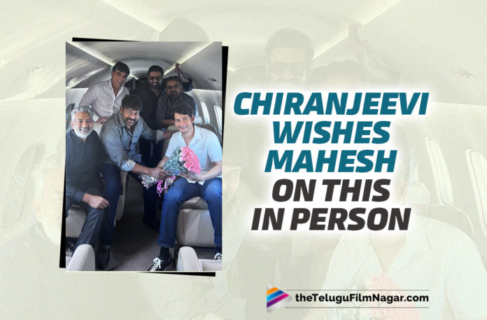 Chiranjeevi Wishes Mahesh Babu And Namrata On Their 17th Wedding Anniversary,Mahesh Babu And Namrata,Mahesh Babu And Namrata Wedding Anniversary,Mahesh Babu And Namrata 17th Wedding Anniversary,Chiranjeevi,Mega Star Chiranjeevi,Chiranjeevi Wishes Mahesh Babu And Namrata,YS Jagan Mohan Reddy,YS Jagan,CM YS Jagan,Chiranjeevi Wishes Mahesh Babu 17th Wedding Anniversary In Flight,Chiranjeevi Meets Jagan,Namrata Shirodkar,Sitara,Gautham,Prabhas,SS Rajamouli,Mahesh Babu,Sarkaru Vaari Paata,Sarkaru Vaari Paata Movie,Happy Anniversary Namrata Mahesh,Koratala Siva,Chiranjeevi And Mahesh Babu,Chiranjeevi And Mahesh Babu Latest Photo,Chiranjeevi And Mahesh Babu Latest Pic,Gautham Ghattamaneni,Sitara Ghattamaneni,Happy Wedding Anniversary Mahesh Babu Namrata,Happy Anniversary,Chiranjeevi Wishes Mahesh Babu,Chiranjeevi And Prabhas Wishes To Mahesh Babu,Chiranjeevi Wishes Mahesh Babu On 17th Wedding Anniversary,Chiranjeevi Wishes Mahesh Babu 17th Wedding Anniversary,Mahesh Babu-namrata Wedding Anniversary,Mahesh Babu And Namrata Shirodkar Wedding Anniversary,Chiranjeevi Wishes Mahesh And Namrata On Wedding Anniversary,Megastar Chiranjeevi Surprises Mahesh Babu In Flight,Chiranjeevi Wishes For Mahesh And Namrata's Marriage Anniversary,Mahesh And Namrata Marriage Anniversary,Telugu Filmnagar,Latest Telugu Movies News,Telugu Film News 2022,Tollywood Movie Updates,Latest Tollywood Updates,#MaheshBabu,#NamrataShirodkar,#HappyAnniversary,#MegaStarChiranjeevi