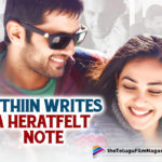 Actor Nithiin Writes A Heartfelt Note About His Film Ishq,Telugu Filmnagar,Latest Telugu Movies News,Telugu Film News 2022,Tollywood Movie Updates,Latest Tollywood Updates,Latest Telugu Movie Updates 2022,Nithiin,Hero Nithiin,Nithiin Movies,Nithiin New Movie,Nithiin Latest Movie,Nithiin New Movie Update,Nithiin Latest Movie Update,Nithiin Upcoming Movie,Nithiin Next Movie,Nithiin Next Film,Nithiin Upcoming Project,Nithiin Next Project,Nithiin Latest Project,Nithiin New Project,Nithiin Latest News,Nithiin Ishq,Nithiin Ishq Movie,Nithiin Ishq Movie Completes 10 Years,10 Years For Ishq,10 Years Of Ishq,10 Years For Ishq Movie,10 Years Of Ishq Movie,Ishq,Ishq Movie,Ishq Telugu Movie,Ishq Full Movie,Ishq Telugu Full Movie,Ishq Movie Updates,Ishq Songs,Ishq Movie Songs,Nithiin About Ishq Movie,Nithiin Tweet,Macherla Niyojakavargam,Ishq Movie News,Ishq Movie Scenes,Vikram Kumar,Nithya Menen,Nithya Menen Movie,Nithiin And Nithya Menen Movie,Nithiin And Nithya Ishq,Nithiin And Nithya Ishq Movie,Ishq Telugu Full Movie Online,Ishq Movie Latest Updates,Ishq Movie Latest News,Vikram K Kumar,Decade For Nithin's Romantic Entertainer Ishq,Decade For Ishq,Decade For Romantic Entertainer Ishq,Nithiin New Post,Nithiin Heartfelt Note About His Film Ishq,Nithiin Heartfelt Note,Nithiin About His Film Ishq,Nithiin Writes A Heartfelt Note,Nithiin Note About His Film Ishq,#10YearsForIshq,#NithyaMenen,#Nithiin,#Ishq