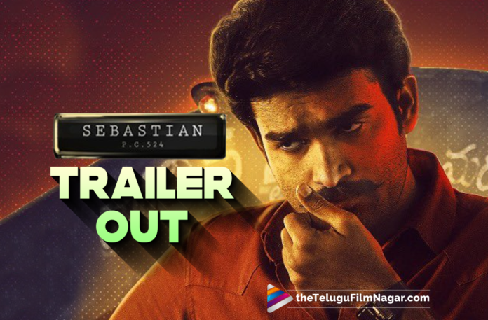 Kiran Abbavaram’s Sebastian PC 524 Trailer Out,2022 Telugu Trailers,2022 Latest Telugu Movie Trailer,Latest Telugu Movie Trailers 2022,Latest Telugu Trailers,Latest Telugu Movies 2022,Telugu Filmnagar,New Telugu Movies 2022,Latest Telugu Movie Trailer,New Telugu Trailers 2022,New Telugu Trailer,Latest Telugu Trailer,2022 New Movie Trailers,Latest Telugu Movies,Telugu Movie Trailers,SebastianPC524 Movie Trailer,SebastianPC524 Telugu Movie Trailer,SebastianPC524 Movie Teaser,SebastianPC524 Movie Glimpse,SebastianPC524 Movie Songs,SebastianPC524 Songs,SebastianPC524 Trailer,Kiran Abbavaram,Nuveksha,Komalee Prasad,Balaji Sayyapureddy,Ghibran,Sebastian PC 524 Trailer,Sebastian PC 524,Kiran Abbavaram Movies,Kiran Abbavaram New Movie,Kiran Abbavaram Latest Movie,Kiran Abbavaram Latest Movie Trailer,Kiran Abbavaram New Movie Trailer,Kiran Abbavaram SebastianPC524,Kiran Abbavaram SebastianPC524 Movie,Kiran Abbavaram SebastianPC524 Trailer,Kiran Abbavaram SebastianPC524 Movie Trailer,SebastianPC524 Official Trailer,SebastianPC524 Theatrical Trailer,SebastianPC524 Telugu Trailer,SebastianPC524,SebastianPC524 Movie,SebastianPC524 Telugu Movie,SebastianPC524 Movie Updates,SebastianPC524 Movie Latest Updates,SebastianPC524 Release Date,SebastianPC524 Movie Official Trailer,Nuveksha Movies,Nuveksha New Movie,SebastianPC524 Trailer Out Now,Sebastian PC 524 Movie Trailer,Vijay Deverakonda,#SebastianPC524,#KiranAbbavaram,#Sebaonmarch4th,#SebastianPC524Trailer,#SebastianTrailer