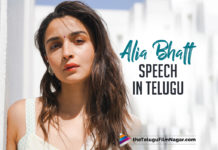 Birthday Special: Watch The Video Of Alia Bhatt Cute Speech In Telugu And More,Telugu Filmnagar,Latest Telugu Reviews,Latest Telugu Movies 2022,Telugu Movie Reviews,Telugu Reviews,Latest Tollywood Reviews, Bollywood Beauty Alia Bhatt Birthday,Alia Bhatt Birthday Special,Alia Bhatt Birthday Glimpse,Alia Bhatt HDB,Alia Bhatt Birthday Celebrations,Alia Bhatt Birthday Special Glimpse From Brahmastra,Alia Bhatt As Isha in Brahmastra Movie, Alia Bhatt Cute Speech In Telugu,Video Of Alia Bhatt Cute Speech In Telugu,Watch The Video Of Alia Bhatt Cute Speech In Telugu,Tollywood owned the glamour diva Alia Bhatt,Alia is celebrating her 29th birthday,Alia Bhatt Cute Speech In Telugu promotion event of Brahmastra, Alia Bhatt daughter of senior Bollywood film maker Mahesh Bhatt,Alia Bhatt won the Filmfare Critics Award for Best Actress in 2014,Alia Bhatt venture Ed-a-Mamma an environment friendly apparel brand for kids, Alia Bhatt Movie Brahmastra Releasing on 9th September,RRR Movie on March 25th,Alia Bhatt Telugu debut RRR release on March 25th