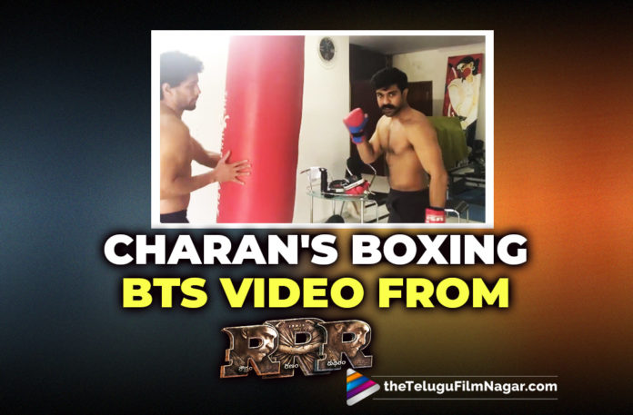 Ram Charan’s Strenuous Boxing Practice BTS Video From RRR,Telugu Filmnagar,Latest Telugu Movies 2022,Telugu Film News 2022,Tollywood Movie Updates,Latest Tollywood Updates,Latest Film Updates,Tollywood Celebrity News, Ram Charan,Hero Ram Charan, Mega Power Star Ram Charan MOvie RRR,Ramc Charan Upcoming Movie RC 15,RRR Ram Charan Boxing Practice,Ram Charan Boxing Practice Videos Goes Viral in Social Media,Ram Charan’s Strenuous Boxing Practice BTS Video Mega Powerstar Ram Charan,Alia Bhatt,Young Tiger NTR and Olivia Morris starrer RRR: Roudram Ranam Rudhiram,RRR Released in 10,000 screens worldwide,Rajamouli’s directorial bankrolled by DVV Danayya, Ram Charan aced as Alluri Sitarama Raju while Jr NTR performed his best as Komaram Bheem,Director Rajamouli brilliantly crafted the roles of Ram and Bheem,Ram Charan’s Strenuous Boxing Practice BTS Video From RRR Movie, Young Tiger NTR as Gond warrior Komaram Bheem,Young Tiger NTR hunts the tiger post interval scene,Young Tiger NTR sings the revolutionary song,Mega Powerstar Ram Charan as Alluri Sitarama Raju, Ram Charan as Manyam fighter Alluri Sitarama Raju,#Ramcharanboxing,#RRR,#RRRMovieUpdates