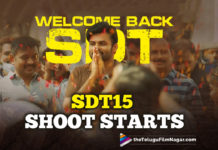 Sai Dharam Tej Starts Shooting For His Upcoming Film,Telugu Filmnagar,Latest Telugu Movies 2022,Telugu Film News 2022,Tollywood Movie Updates,Latest Tollywood Updates,Latest Film Updates,Tollywood Celebrity News,Tollywood Shooting Updates, Sai Dharam Tej,Hero Sai Dharam Tej,Sai Dharam Tej Movie Updates,Sai Dharam Tej New Movie Updates,Sai Dharam Tej latest Movie Updates,Sai Dharam Tej Upcoming Movies,Sai Dharam Tej Super Hit Movie,Sai Dharam Tej Blockbuster Movies, young Mega hero Sai Dharam Tej,Tej started shooting for his upcoming film,Tej started shooting for film SDT15,Sai Dharam Tej joined the sets of a new project directed by Karthik Dandu,BVSN Prasad and Sukumar are producing the film, Sri Venkateswara Cine Chitra and Sukumar Writings,Supreme hero Sai Dharam Tej,SDT15 Grand Welcome to Supreme Hero Sai Dharam Tej,Welcome back Sai Tej,Mega Prince Varun Tej too joined the event,Welcome Back SDT,Sai Dharam Tej thanked everyone who saved his life, He also gave a special message to all the bike riders to wear a helmet,#saidharamtej,#SDT15