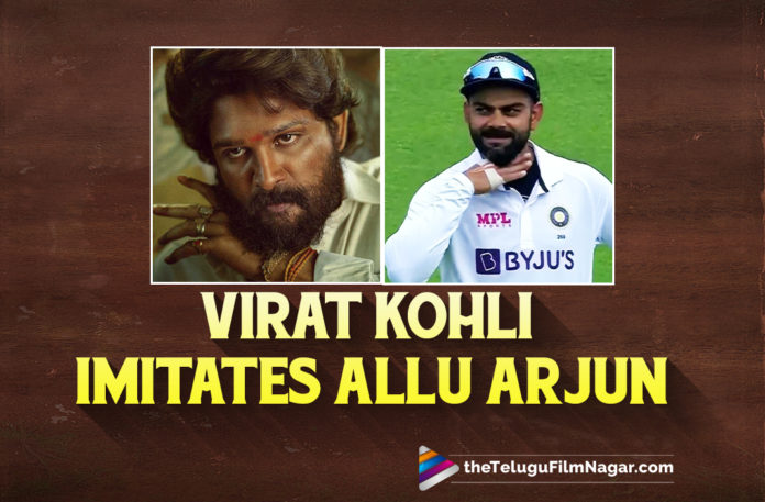 Virat Kohli Joins Pushpa Trend: Imitates Allu Arjun’s Mannerism,Virat Kohli Joins Pushpa Trend,Virat Kohli Imitates Allu Arjun’s Mannerism,Virat Kohli Imitates Allu Arjun,Virat Kohli Imitates Allu Arjun’s Pushpa On Field,Virat Kohli Mimicking Pushpa's Iconic Gesture,Ind vs SL Test,India vs Sri Lanka 1st Test,India vs Sri Lanka,IND vs SL 1st Test Highlights,India vs Sri Lanka Highlights,India Vs Sri Lanka 1St Test 2022,Virat Kohli,Virat Kohli Video,Virat Kohli Videos,Virat Kohli Latest News,Virat Kohli Pushpa,Virat Kohli Pushpa Video,Cricketer Virat Kohli,IND vs SL,Virat Kohli Joins Pushpa Movie Trend,Virat Kohli Recreates Allu Arjun’s Iconic Move,Virat Kohli Imitating Allu Arjun Pushpa Dialogue Thaggedhe Le,Virat Kohli Does Allu Arjun Mannerism From Pushpa,Virat Kohli Copies Allu Arjun's Thaggedhe Le,Virat Kohli Does Thaggedhe Le Mannerism From Pushpa,Virat Kohli Does Thaggedhe Le Mannerism,Thaggedhe Le,Virat Kohli Latest Video,Virat Kohli Thaggede Le Video,Telugu Filmnagar,Telugu Film News 2022,Allu Arjun,Allu Arjun Pushpa,Allu Arjun Pushpa Movie,Allu Arjun Pushpa Raj,Pushpa Raj,Pushpa,Pushpa Movie,Pushpa Telugu Movie,Pushpa Movie Songs,Pushpa Full Movie,Pushpa Telugu Full Movie,Pushpa Movie Updates,Pushpa Full Movie Online,Pushpa The Rise,Virat Kohli Does Thaggedhe Le,Virat Kohli Thaggedhe Le,Virat Kohli Recreates Allu Arjun Iconic Pushpa Trend,Virat Kohli 100th Test Match,Thaggedhe Le Mannerism,#ViratKohli,#Pushpa,#PushpaRaj,#PushpaTheRise,#AlluArjun,#ThaggedheLe