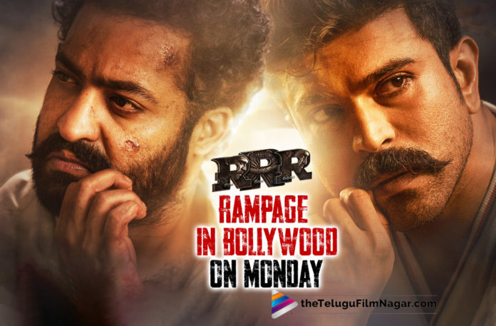 RRR Rampage At Bollywood Box Office Continues On Monday Too,Telugu Filmnagar,Latest Telugu Movies 2022,Telugu Film News 2022,Tollywood Movie Updates,Latest Tollywood Updates,Latest Film Updates,Tollywood Celebrity News,Tollywood Shooting Updates, Roudram Ranam Rudhiram,RRR Movie,RRR Movie Updates,RRR Movie latest News,RRR movie Latest Talks,RRR Movie Response,RRR Movie Pulic Talk,RRR Movie Public Response,RRR Movie 3 Days Collections,RRR 1st Day Collections,RRR 3 Days Movie Collections, RRR has collected more than 500 crores gross at box office worldwide in three days,RRR Movie has collected around 75 crores in Bollywood,RRR Movie collected 19 crores on Friday,24 crores on Saturday and 31.5 crores on Sunday, Maintaining the same on monday too the film has collected 16.5 crores,Film analysts predict that RRR is going to reach the mark of 800 crores,RRR Movie Reach 800 Crores in no time,Rajamouli next project with Mahesh Babu, Jr NTR will be joining the sets of Koratala Siva’s film,Ram Charan will be back on the sets of RC15,Bollywood Collections,Bolywood Box Office Collections,Box Office Collection Updates, RRR Record Collections,RRR Day 3 Collections Crossed 500 Cr Mark,RRR Movie Overseas Collections,RRR Movie USA Collections,RRR Movie World Wide Collections,RRR Movie Pan India Collections,RRR Movie Uk Collections,RRR Movie Highest Post Pandemic Grosser, Ram Charan and Jr NTR Action Secen,Ramcharan and Jr NTR Dance,RRR Movie in Theatre,RRR Movie Songs,RRR Movie First Review,RRR Review,SS Rajamouli Movie RRR,Blocbuster Hit Movie RRR,Sensational Hit RRR, RRR Twitter Reviews,RRR Movie Super Hit Songs,RRR Multistarrer Movie,SS Rajamouli Movie RRR,RRR Super Hit Movie,RRR Blockbuster movie,Jr NTR and Ramcharan Movie RRR, RRR Movie Released in 10000 plus Screens world wide,RRR Movie stars Alia Bhatt and Olivia Morris,RRR Telugu Movie Review,SS Rajamouli Multistarrer Movie RRR,#RRR,#RRRBollywood,#RRRCollections,#SSRajamouli,#JrNTR,#Ramcharan