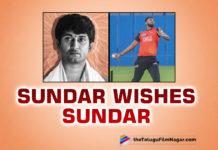 Actor Nani Sends His Wishes To Cricketer Sundar,Telugu Filmnagar,Latest Telugu Movies 2022,Telugu Film News 2022,Tollywood Movie Updates,Latest Tollywood Updates, Nani,natural Star Nani,Actor Nani,Nani Upcoming Movies,Nani Movie Updates,Nani latest Movies,Nani New Projects,Nani New Movie Shoot Updates,Nani Upcmoing Movies in 2022, Actor Nani Wishes Cricketer Sundar,A tweet From Actor Nani Matching a cricketer’s name with his character name from his upcoming film Ante Sundaraniki,IPL 2022,IPL 2022 From 26th march, franchise team of Hyderabad Sunrisers Hyderabad Hyderabad start Promoting There Players,Team Sunrisers Hyd posted a picture of allrounder Washington Sundar on their official twitter, Team Franchise wrote a few lines about the player comparing him with the character of Nani from his upcoming film Ante Sundaraniki,Franchise Wrote Ante aa Sundaram June lo vastadu Ee Sundar training kuda start chesadu, Nani replied to this tweet from Sunrisers Hyderabad All the best Sundar from Sundar From His twitter,Promotion of the film Ante Sundaraniki,Ante Sundaraniki is going to be released on 10th June 2022, Vivek Athreya is the director and Mythri Movie Makers produced the film For Ante Sundaraniki,Nazriya is playing the female lead opposite Nani in Ante Sudaraniki,Rahul Sankrityan,Nani Ante Sundaraniki Movie, Nazriya Nazim with Nani Ante Sundaraniki Movie,#AnteSundaraniki,#nani