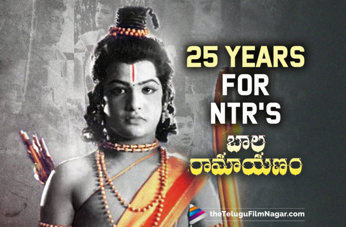 25 Years Of Jr NTR’s Bala Ramayanam,Telugu Filmnagar,Latest Telugu Movies News,Telugu Film News 2022,Tollywood Movie Updates,Tollywood Latest News, Jr NTR,Young Tiger Jr NTR,Hero Jr NTR,Jr NTR’s Bala Ramayanam,Jr NTR’s Bala Ramayanam Movie,25 Years For jr NTR Bala Ramayanam Movie,25 Years For Bala Ramayanam Movie, Bala Ramayanam Movie Super Hit movie,Bala Ramayanam Movie Completes 25 years,Jr NTR Movie Bala Ramayanam Completes 25 Years,Bala Ramayanam is directed by Gunasekhar, Jr NTR and Smitha Madhav acted in Bala Ramayanam Movie