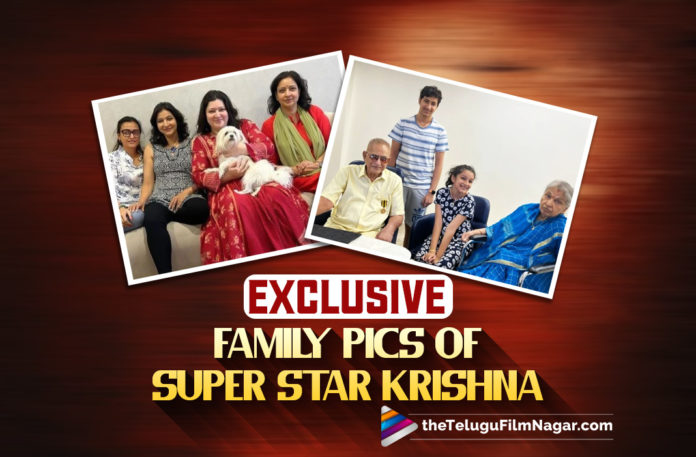 Star Wife Namrata Shares Exclusive Family Pics Of Super Star Krishna!,Telugu Filmnagar,Latest Telugu Movies News,Telugu Film News 2022,Tollywood Movie Updates,Tollywood Latest News, Namrata,Mahesh Babu Wife Namrata,Namrata Share Exclusive Family Pic,Namrata Share Super Star Krishna Pics,Namrata Shares Exclusive Pics Of Star Hero Krishna,Namrata Shares Star Hero Krishna Pictures in Social Meida, Namrata Share Hero Krishna Pictures in Social media Goes Viral,Super Star Krishna Pictures Goes Viral In social Media,Namrata Shares Exclusive Family Pics Of Super Star Krishna in Social Media Goes Viral