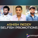 Ashish Reddy Selfish Movie Launch Promotions Ft.Dil Raju And Anil Ravipudi,Telugu Filmnagar,Latest Telugu Movies News,Telugu Film News 2022,Tollywood Movie Updates,Tollywood Latest News, Ashish Reddy,Hero Ashish Reddy,Ashish Reddy New Movie Updates,Ashish Reddy upcoming Movies,Ashish Reddy latest Movie Updates,Ashish Reddy Selfish Movie launch, Ashish Reddy Sekfish movie Launch Promotions,Producer Dil Raju,Director Anil Ravipudi Movie Selfish,Selfish Movie Launch Promotions,Selfish upcoming Movie Updates, Ashish Reddy New Movie Launch