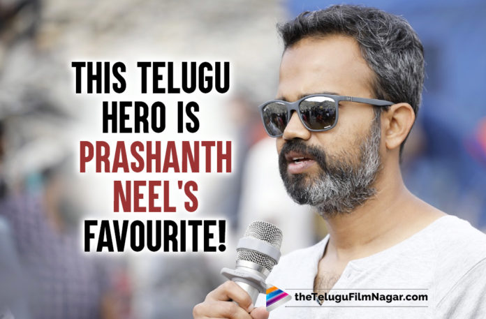 Surprise: Chiranjeevi is KGF Director Prashanth Neel’s favourite hero!,Telugu Filmnagar,Latest Telugu Movies News,Telugu Film News 2022,Tollywood Movie Updates,Tollywood Latest News, Prashanth Neel,Director Prashanth Neel,KGF Director Prashanth Neel,Prashanth Neel Reveals His Favourite Hero,Prashanth Neel About his Favourite Hero, Prashanth Neel Favourite Hero Chiranjeevi,Prashanth Neel Reveales His Favourite Hero Chiranjeevi,Prashanth Neel's Favourite Mega Star Chiranjeevi