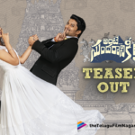 Nani’s Ante Sundaraniki Teaser Out,Telugu Filmnagar,Latest Telugu Movies News,Telugu Film News 2022,Tollywood Movie Updates,Tollywood Latest News, Ante Sundaraniki,Ante Sundaraniki Telugu Movie,Ante Sundaraniki Movie Updates,Ante Sundaraniki Teaser Updates,Ante Sundaraniki Natural Star Nani, Natural Star Nani Ante Sundaraniki Movie Teaser Out Now,Hero Nani Ante Sundaraniki Teaser,Ante Sundaraniki Telugu Teaser Out Now,Ante Sundaraniki Movie Teaser Out Now, Nani’s Ante Sundaraniki Teaser Released Now,Nani’s Ante Sundaraniki Teaser Released Watch Now