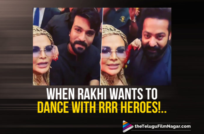 When Rakhi Sawant Wants To Dance For Natu Natu With RRR Duo Ram Charan And Jr NTR,Telugu Filmnagar,Latest Telugu Movies News,Telugu Film News 2022,Tollywood Movie Updates,Tollywood Latest News, Rakhi Sawant,Actress Rakhi Sawant,Bollywood Actress Rakhi Sawant,Rakhi Sawant Want to Dance For Natu Natu Song,Rakhi Sawant want to Dance with RRR Duo Ram Charan and Jr NTR For Nat Natu Song, Rakhi Sawant dance with Ram Charan and Jr NTR on Nat Natu Song,Rakhi Sawant with RRR Duo Ram Charan and Jr NTR For Natu Natu Song,RRR Movie Songs,RRR Movie Natu Natu Song,RRR Super Hit Song Natu Natu, RRR Trending Song Natu Natu