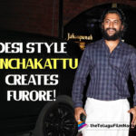 Nani’s Ante Sundaraniki Team Desi Panchakattu Style Creates a Furore!,Telugu Filmnagar,Latest Telugu Movies News,Telugu Film News 2022,Tollywood Movie Updates,Tollywood Latest News, Nani,Natural Nani,Ante Sundaraniki,Natural Nani Movie,Natural Nani New Movie Updates,Natural Nani Ante Sundaraniki Movie Updates,Nani Upcoming Movie,nanis ANte Sundaraniki Movie Updates, Nani Panchakattu Style,Nani in Panchakattu Style Creates Furore,Nani’s Ante Sundaraniki Team Desi Panchakattu Style,Natural Nani Ante New Movie