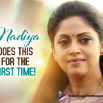 Actress Nadiya Does THIS For The First Time For Nani’s Ante Sundaraniki!,Telugu Filmnagar,Latest Telugu Movies News,Telugu Film News 2022,Tollywood Movie Updates,Tollywood Latest News, Ante Sundaraniki,Ante Sundaraniki Movie,Ante Sundaraniki Telugu Movie,Ante Sundaraniki Movie Updates,Ante Sundaraniki latest Movie Updates,Ante Sundaraniki New Movie, Natural Star Nani Ante Sundaraniki Movie,Nani Upcoming Movie Ante Sundaraniki,Ante Sundaraniki Latest News,Nadiya dubbing for the first time in Telugu for Ante Sundaraniki Movie, Actress Nadiya Dubbing in Telugu For Ante Sundaraniki Movie,Nadiya Dubbing for Ante Sundaraniki Movie in Telugu