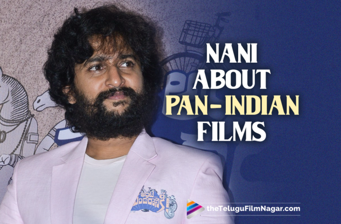 Nani About Pan-Indian Films In Ante Sundaraniki Teaser Launch,Nani’s Ante Sundaraniki Teaser Out,Telugu Filmnagar,Latest Telugu Movies News,Telugu Film News 2022,Tollywood Movie Updates,Tollywood Latest News, Ante Sundaraniki,Ante Sundaraniki Telugu Movie,Ante Sundaraniki Movie Updates,Ante Sundaraniki Teaser Updates,Ante Sundaraniki Natural Star Nani,Ante Sundaraniki Teaser Launch Event, Natural Star Nani Ante Sundaraniki Movie Teaser Out Now,Hero Nani Ante Sundaraniki Teaser,Ante Sundaraniki Telugu Teaser Out Now,Ante Sundaraniki Movie Teaser Out Now, Nani’s Ante Sundaraniki Teaser Released Now,Nani’s Ante Sundaraniki Teaser Released Watch Now,Nani About Pan-Indian Films,Nani’s Ante Sundaraniki Teaser Launch Event,nani About Pan India Movies