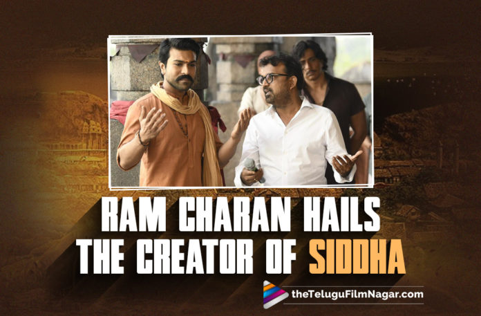 Ram Charan Hails Koratala Siva For Creating Siddha In Acharya,Siddha aka Ram Charan's Working Stills from Acharya Out,Telugu Filmnagar,Latest Telugu Movies News,Telugu Film News 2022,Tollywood Movie Updates,Latest Tollywood News,Siddha Working Stills From Acharya,Ram Charan Working Stills from Acharya Movie,Mega Power Star Ram Charan Working Stills from Acharya Telugu Movie,Ram Charan Working Stills from Acharya,Acharya,Acharya Movie,Acharya Telugu Movie,Acharya Movie Updates,Acharya Telugu Movie Latest News,Chiranjeevi,Acharya Movie Working Stills,Acharya Telugu Movie Working Stills