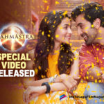 Brahmastra: Ranbir Kapoor And Alia Bhatt Special Video Released,Telugu Filmnagar,Latest Telugu Movies News,Telugu Film News 2022,Tollywood Movie Updates,Tollywood Latest News, Brahmastra,Brahmastra Movie,Brahmastra Movie Updates,Brahmastra Latest Movie Updates,Brahmastra Special Video,Brahmastra latest Video Released,Ranbir Kapoor and Alia Bhatt, Ranbir Kapoor And Alia Bhatt Special Video Released,Special Video of Ranbir Kapoor And Alia Bhatt Movie Brahmastra,Ranbir Kapoor And Alia Bhatt Special Video Out Now, Makers of Brahmastra Released Special Video Ranbir Kapoor And Alia Bhatt