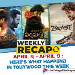 Week Tour Of Tollywood From TFN: April 4 – 9,Telugu Filmnagar,Latest Telugu Movies News,Telugu Film News 2022,Tollywood Movie Updates,Tollywood Latest News, Week Tour Of Tollywood,Rashmika Mandanna,Rashmika Mandanna Birthday,Rashmika Mandanna with Ranbir Kapoor’s Animal Movie,Rashmika Mandanna With Thalapathy Vijay’s 66th film,Rashmika Mandanna Dulquer Salmaan’s Telugu film, Nithiin32,Nithiin announced his 32nd film,Nithiin Latest Movie Updates,Nithiin Upcoming Movie Nithiin32,Jersey Movie,Shahid Kapoor’s Jersey Trailer,Jersey Movie Trailer,Jersey trailer released on 4th April,Alluri, Alluri Movie Updates,Sree Vishnu Alluri Movie,Thalapathy66,Hero Vijay Thalapathy66 New Movie,Thalapathy66 Vijay New Movie Updates,Vijay and Rashmika Mandanna Movie Thalapathy66,NC22,Naga Chaitanya’s 22nd film, Naga Chaitanya New Movie Upates,Naga Chaitanya Upcoming Movies,Naga Chaitanya latest Movie Updates,Naga Chaitanya Next Project,18 Pages Movie Updates,18 Pages Movie, Nikhil Siddhartha and Anupama Parameswaran in 18 pages movie Updates,Kartikeya8,Kartikeya New MOvie Updates,Kartikeya Upcoming Movies,Kartikeya latest Movie Updates, Hari Hara Veera Mallu,Power Star Pawan Kalyan Movie,Hari Hara Veera Mallu Movie Updates,Hari Hara Veera Mallu Pawan kalyan Movie,Hari Hara Veera Mallu Shoot Updates,Hari Hara Veera Mallu latest Movie Updates, Godfather,Director Puri Jagannadh on Board For Godfathe Movie,Godfather Movie Updattes,Godfather Latest News,Godfather Chiranjeevi Movie Updates,Puri Jagannadh with Chiranjeevi Movie Godfather, Beast,Beast Telugu Movie,Dil Raju Beast Movie Updates,Beast Thala Vijay Movie Updates,Beast on Relesasing on 13th April,Pooja Hegde and Vijay Beast Movie Updates,Beast Telugu Movie News