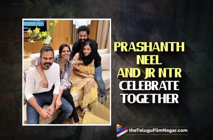 Prashanth Neel And Jr NTR Celebrate This Special Day Together,Jr NTR and Prashant Neel Celebrate Their Wedding Anniversaries,Telugu Filmnagar,Latest Telugu Movies News,Telugu Film News 2022,Tollywood Movie Updates,Tollywood Latest News, Jr NTR,Jr NTR Movie,Jr NTR Latest Updates,Jr NTR Latest News,Jr NTR Wedding Wedding Anniversary Celebration,Jr NTR Wedding Anniversary,Jr NTR Celebrates Wedding Wedding Anniversary, Jr NTR Celebrates Wedding Wedding Anniversary with Family,Prashant Neel,Director Prashant Neel,Prashant Neel Wedding Anniversary,KGF 2 Director Prashant Neel Wedding Anniversary,Prashant Neel and Jr NTR Celebrates Wedding Anniversaries, Jr NTR and Prashant Neel Celebrate Their Wedding Anniversaries Together