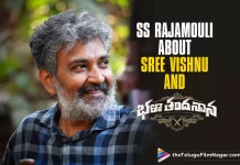 SS Rajamouli Hails Sree Vishnu’s Qualities As An Actor,Telugu Filmnagar,Latest Telugu Movies News,Telugu Film News 2022,Tollywood Movie Updates,Tollywood Latest News, Bhala Thandanana,Bhala Thandanana Telugu Movie,Bhala Thandanana Movie Updates,Bhala Thandanana UPcoming Movie,Bhala Thandanana Latest Movie Updates, Bhala Thandanana new Movie,Sree Vishnu Bhala Thandanana Movie,Sree Vishnu New Moive Bhala Thandanana,Sree Vishnu latest Movie Bhala Thandanana, Bhala Thandanana Mvoie Trailer,Sree Vishnu Bhala Thandanana Movie Pre-Release Event,SS Rajamouli Hails Sree Vishnu.SS Rajamouli Prasis Sree Vishnu,SS Rajamouli about Sree Vishnu