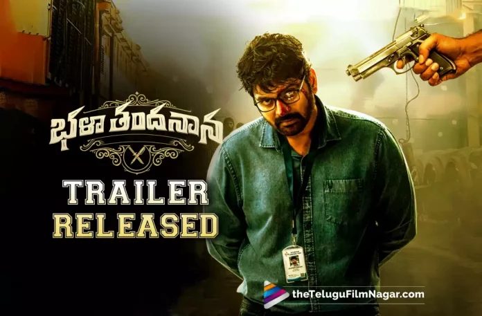Sree Vishnu’s Bhala Thandhanana Trailer Released,Bhala Thandanana Trailer Out Now,Telugu Filmnagar,Latest Telugu Movies News,Telugu Film News 2022,Tollywood Movie Updates,Tollywood Latest News, Bhala Thandanana,Bhala Thandanana Telugu Movie,Bhala Thandanana Movie Updates,Bhala Thandanana UPcoming Movie,Bhala Thandanana Latest Movie Updates, Bhala Thandanana new Movie,Sree Vishnu Bhala Thandanana Movie,Sree Vishnu New Moive Bhala Thandanana,Sree Vishnu latest Movie Bhala Thandanana,Bhala Thandanana Mvoie Trailer, Bhala Thandanana Trailer,Bhala Thandanana Telugu Movie Trailer,Bhala Thandanana Trailr Out Now,Sree Vishnu Bhala Thandanana Movie Telugu Trailer Released,Bhala Thandanana official Trailer Released