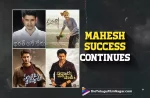 Mahesh Babu Success Stream Continues With Sarkaru Vaari Paata,Telugu Filmnagar,Latest Telugu Movies News,Telugu Film News 2022,Tollywood Movie Updates,Tollywood Latest News, Mahesh Babu,Super Star Mahesh Babu,Mahesh Babu Latest Movie,Mahesh Babu Movie Sarkaru Vaari paata,Mahesh Babu Success Stream Continues,Mahesh Babu Sarkaru Vaari Paata Movie Success, Mahesh Babu Movie Sarkaru Vaari paata blockbuster hit,Sarkaru Vaari Paata Movie Review,Sarkaru Vaari Paata Telugu Movie Review,Sarkaru Vaari Paata Review,Sarkaru Vaari Paata Movie Review And Rating,SVP Review,SVP Movie Review, SVP Telugu Movie Review,SVP Review And Rating,Sarkaru Vaari Paata Movie Plus Points,Sarkaru Vaari Paata FDFS Review,Sarkaru Vaari Paata Movie Pre Review,Sarkaru Vaari Paata Movie First Review, Sarkaru Vaari Paata First Review Out,Sarkaru Vaari Paata Movie Critics Review,Sarkaru Vaari Paata Movie Public Talk,Sarkaru Vaari Paata Movie Public Response,Sarkaru Vaari Paata Movie Highlights,Sarkaru Vaari Paata Movie Story,Sarkaru Vaari Paata,Sarkaru Vaari Paata Movie,Sarkaru Vaari Paata Telugu Movie,Sarkaru Vaari Paata (2022),Sarkaru Vaari Paata Movie Review (2022),Sarkaru Vaari Paata Movie Updates,Sarkaru Vaari Paata Movie Latest News and Updates,Mahesh Babu Sarkaru Vaari Paata Movie Review,Mahesh Babu Sarkaru Vaari Paata Review,Sarkaru Vaari Paata Movie Latest News,Sarkaru Vaari Paata Telugu Movie Latest News,Sarkaru Vaari Paata Telugu Movie Live Updates,Sarkaru Vaari Paata Highlights,Sarkaru Vaari Paata Public Response,Mahesh Babu,Keerthy Suresh,Thaman S,Parasuram